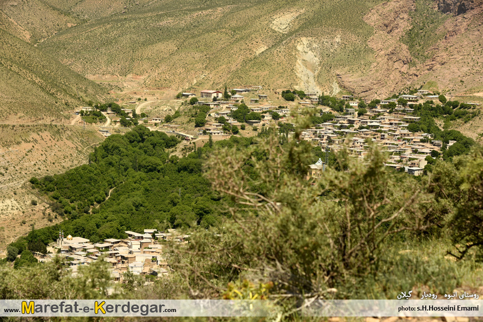 روستاهای کوهستانی شهرستان رودبار